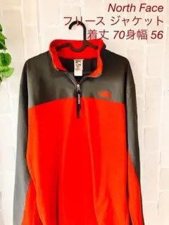 8North Face ノースフェイス フリース ジャケット