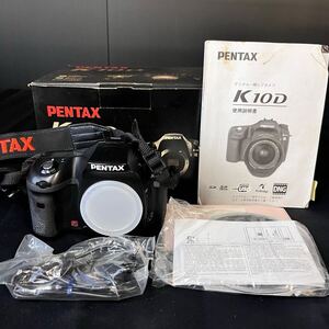 PENTAX ペンタックス K10D デジタル一眼レフカメラ バッテリー 取説 箱付き