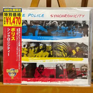 ポリス　POLICE シンクロニシティ　SINCHRONICITY 新品未開封シールド　限定価格盤　ユニバーサル　UICY-901034