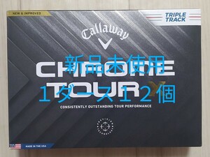 １２個 １ダース 2024年発売 ホワイト キャロウェイ クロムツアーＸ トリプルトラック CHROME TOUR X TRIPLE TRACK ゴルフボール Callaway