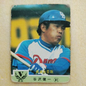 １９８４カルビー野球カード№７０４谷沢健一（中日）