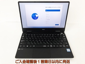 【1円】NEC LAVIE 12.5型FullHDノートPC Windows11Pro i7-8500Y メモリ8GB SSD256GB 無線 動作確認済 薄型 D10-310jy/G4