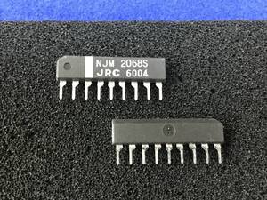 NJM2068S 即決即送】JRC LNデュアルオペアンプ IC [39PyＫ/263588] JRC LN Dual Operational Amplifier ２個セット