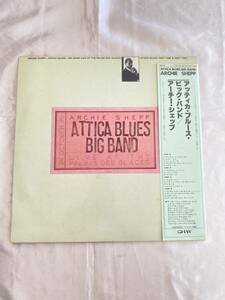 ATTICA BLUES BIG BAND / ARCHIE SHEPP / アッティカ・ブルース・ビッグ・バンド / レコード 2枚組 DIW-1019-20 ジャズ JAZZ