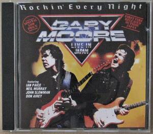 Gary Moore/ゲイリー・ムーア＜＜Rockin