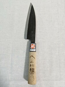 C-22(24)　包丁　本種　種子島　鹿児島県指定　伝統工芸品　正　手打　全長27.5cm　複数あり　新品未使用　委託品