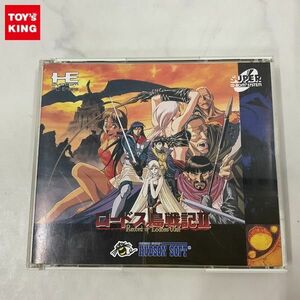 1円〜 PCエンジン SUPER CD-ROM2 ロードス島戦記II