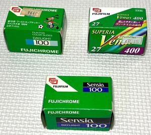 KGNY4839 未使用品 FUJIFILM 富士フィルム 期限切れフィルム Sensia 100 FUJICHROME 100 SUPERIA Venus 400 3箱セット 現状品