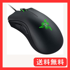 Razer DEATHADDER ESSENTIAL 有線ゲーミングマウス (ブラック) [並行輸入品]