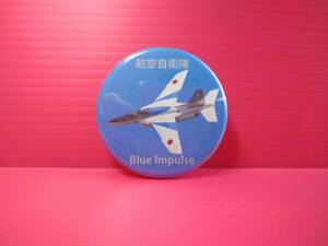 航空自衛隊　Blue Impulse　ブルーインパルス　缶バッジ