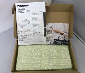 【未使用品】Panasonic (パナソニック) 冷蔵庫用別売ツール 重量検知プレート NY-PZE1 (管理番号：059110) 60