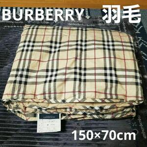 羽毛ひざ掛け★BURBERRY★暖かいダウン150×70cm 送料込み