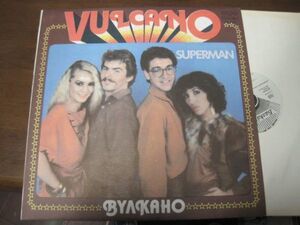 Vulcano - Superman /オランダ産ポップ/ディスコ/ブルガリア盤LPレコード