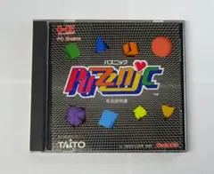 PCエンジン パズニック PUZZNIC 箱説明書付き