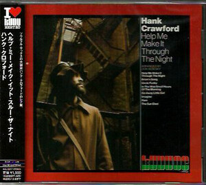 CD Hank Crawford Help Me Make It Through The Night KICJ2217 Kudu /00110