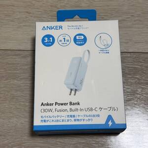 Anker Power Bank (30W, Fusion, Built-In USB-C ケーブル) 