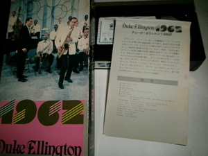 ジャズ■VHS　デューク・エリントン/DUKE ELLINGTON「１９６２」カラー２５分東映　９８００円