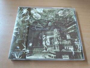 CD「シンフォニック ルナシーSYMPHONIC LUNA SEA」