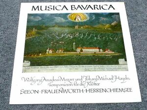 独盤　Musica Bavarica　Wolfgang Amadeus Mozart und Johann Michael Haydn Komponieren Fr Die Klster
