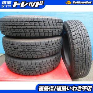 ★いわき★ 中古タイヤ 155/80R13 冬タイヤ４本セット！新品溝有り。NorthTrek パッソ ブーン 修理、車検などにも。送料無料！