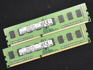 4GB 2枚組 (合計:8GB) PC3-12800 PC3-12800U DDR3-1600 240pin non-ECC Unbuffered DIMM 1Rx8 Samsung サムスン純正 1.5V (管:SA5869