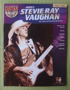 CD未開封　スティーヴィー・レイ・ヴォーン　MORE GUITAR PLAY-ALONG　TAB譜付ギタースコア 送料185円　STEVIE RAY VAUGHAN