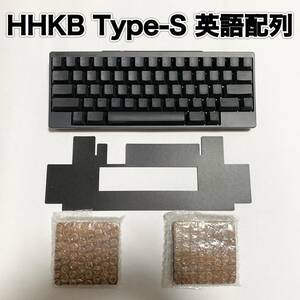 【英語配列】HHKB Professional HYBRID Type-S (極美品)+純正吸振マット+分離パームレスト