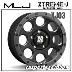 ★MLJ/エムエルジェイ XTREME-J XJ03 16×7.0J/7J 5/114.3 +35★フラットブラック/スモークフランジ★デリカD5/チェロキー★4本価格★