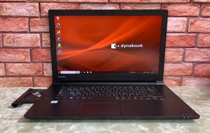 1円～ ●dynabook B75/DP / Core i7 8650U (1.90GHz) / メモリ 8GB / SSD 256GB / DVD / 15.6型 フルHD (1920×1080) / Win10 Pro 64bit