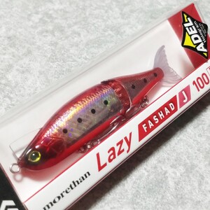 DAIWA モアザン レイジー ファシャッドJ 100F ジョイント ダイワ ソルト ルアー シーバス フローティング morethan lazy ショア ヒラスズキ