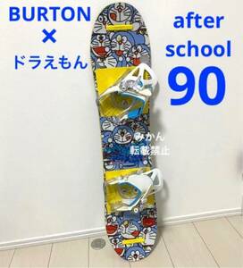 BURTON ×ドラえもん after school 90 キッズ スノーボード