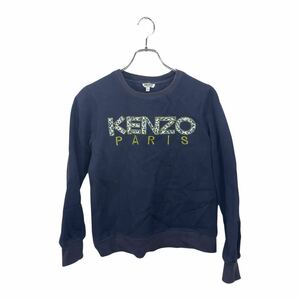 KENZO ケンゾー　レディース　ロゴ　長袖トレーナー　スウェットトレーナー