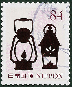 ◆◆ 冬のグリーティング 2021年 84円×1枚 ランタン 使用済み 切手 丸型印 消印 令和3年 シール式切手 グリーティング ◆◆