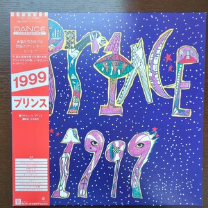 prince 1999 プリンス analog record レコード LP アナログ vinyl