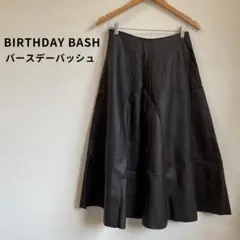 BIRTHDAY BASH バースデーバッシュ フレアスカート レザー風