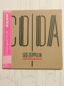 送料無料　CD 紙ジャケ レッド・ツェッペリン　最終楽章（コーダ）　デジタル・リマスター　2003年発売　WPCR11622