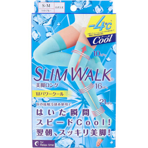 【まとめ買う】スリムウォーク 美脚ロング Wパワークール ライトブルー S-M×12個セット