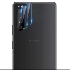 Sony Xperia 5 II カメラフィルム 簡単取り付け保護フィルム