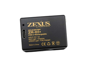 冨士灯器 ZEXUS専用電池 ZR-01+ （1000mAh）ゼクサス LEDライト用 ヘッドライト ヘッドランプ バッテリー 充電 エコ ブラック