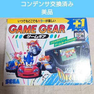 ゲームギア＋1 ソニックドリフト 美品