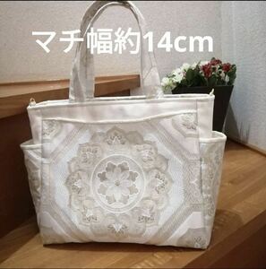 帯Obi　ハンドメイドhandmade　バッグbag　Dカン付きファスナー仕上げ　1点物　(D 2708)