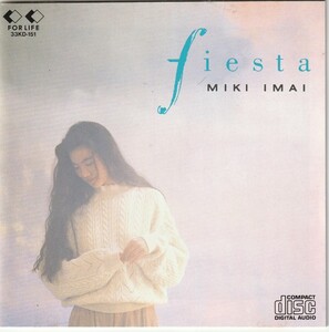 【CD】今井美樹/フィエスタ fiesta