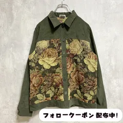 古着 used　BonWorth　ボンワース　長袖花柄フルボタンジャケット　ブルゾン　緑　グリーン　レトロ　秋冬服