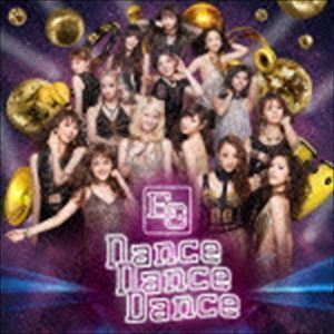 Dance Dance Dance E-girls