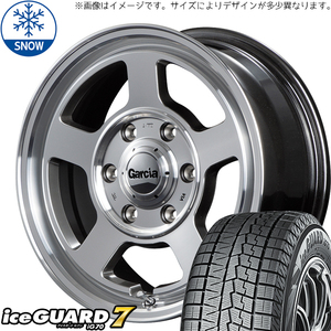 165/55R14 スタッドレスタイヤホイールセット ムーブ etc (YOKOHAMA iceGUARD7 & GARCIA Chicago5 4穴 100)