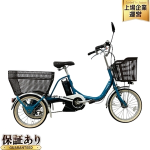 【引取限定】 YAMAHA PA16W PAS パス ワゴン 電動アシスト自転車 ヤマハ 中古 良好 直 M9511658