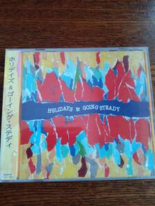 HOLiDAYS & GOING STEADY /GOING STEADY & HOLiDAYSUKLB-019新品未開封送料込み