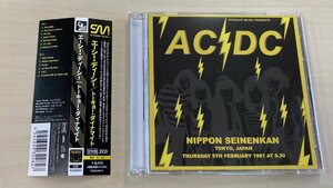 CDB4286 AC/DC エーシー・ディーシー / トーキョー・ダイナマイト 輸入盤国内仕様 中古CD 2枚組 帯付き美品 ゆうメール送料100円