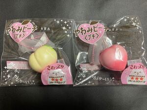 す 新品 やわみピーチ 桃 BLOOM スクイーズ キーホルダー 食品サンプル