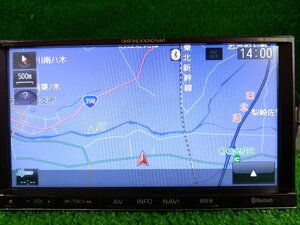 MITSUBISHI 三菱 メモリーナビ サウンドナビ NR-MZ60PREMI 7インチ フルセグ 地デジ DVD Bluetooth 動作確認済み　〔N1102〕